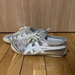 オニツカタイガー メキシコ66 シルバー 25.5cm