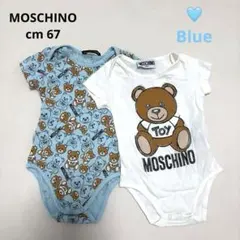 MOSCHINO ロンパース　ベビーのサムネイル