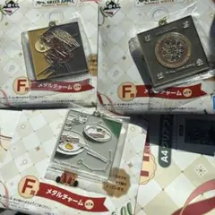 ミセスグリーンアップル　一番くじ　F賞メタルチャーム　3種