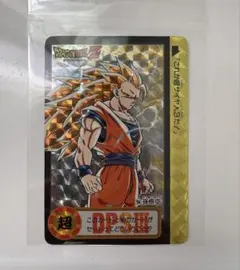 2025年最新】ドラゴンボール 10億枚の人気アイテム - メルカリ