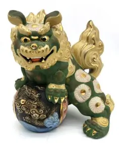 2026年最新】獅子 須栄義の人気アイテム - メルカリ