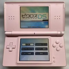 ニンテンドーDS Lite ピンク 本体　充電器、タッチペンセット