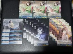 プロセカ 東雲絵名 ヴァイスシュヴァルツ vol.3　まとめ売り