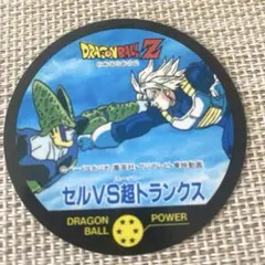 2026年最新】きゃらかーん カードの人気アイテム - メルカリ