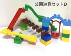 公園遊具セットDアンパンマンブロックラボ レゴデュプロ 互換品