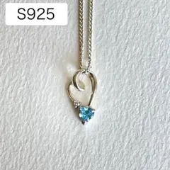 Item thumbnail for item 146fb834-86a4-437f-9422-ce4988739eb7