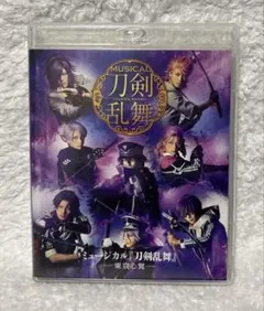 2026年最新】東京心覚 blu-rayの人気アイテム - メルカリ