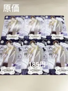 海月✩様 リクエスト 2点 まとめ商品