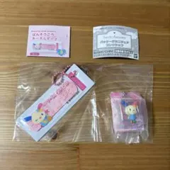 サンリオ　ウサハナ　ガチャガチャ