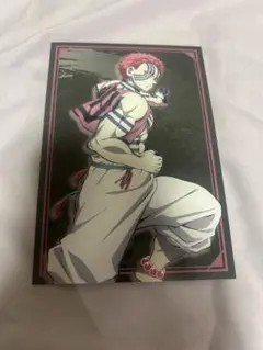 Item thumbnail for item a09aacc6-add5-46cf-8a8b-74997a053b99