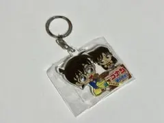 【最終値下げ】コナン アクリルキーホルダー（瀬戸内限定）