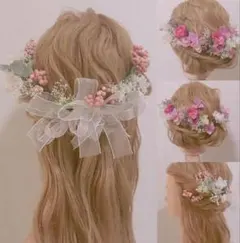 Item thumbnail for item 9c2676da-2bb3-40e2-94ff-f450f9b10213