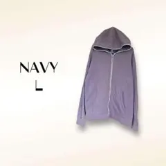 ネイビー NAVY パーカー【L】グレー メンズ フード付き ジップアップのサムネイル