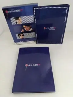 2026年最新】鍵のかかった部屋 DVD-BOXの人気アイテム - メルカリ