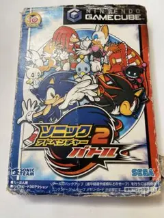 ソニックアドベンチャー2 バトル ゲームキューブ