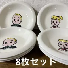 2025年最新】ミスド おさむ皿の人気アイテム - メルカリ