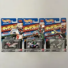 キャラウィール ミニカー