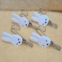 Miffy ミッフィー ハンガークリップ