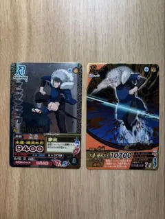 Item thumbnail for item 97880428-2af0-4a96-823c-7ecaf5739baf