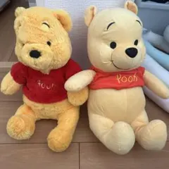 プーさん ぬいぐるみ 2体セット