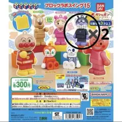 Item thumbnail for item fe8b9858-209b-4d4e-b21d-1d5fd91b286f