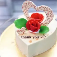 新Lien（旧ザ・マイラ）☆ Maki様専用 ☆ 3本