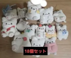 最終価格　はなまるおばけ　18個　まとめ売り