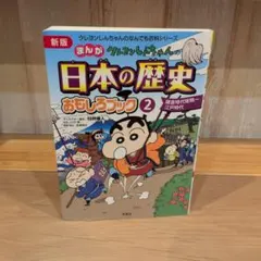 Item thumbnail for item 522a3ead-87aa-4d56-8ff9-fe3f3e944ea0