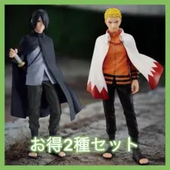 ナルト 忍界造形列伝 うずまきナルト BORUTO うちはサスケフィギュア