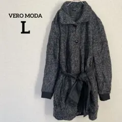 1点のみ❤️VERO MODA 【L】ダークグレー ロングコート アウター