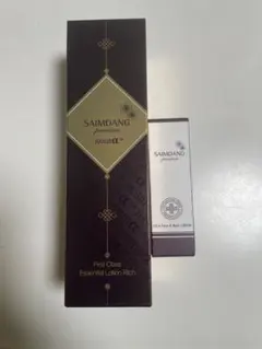 SAIMDANG premium ファンデーション＆ブラシセット - メルカリ