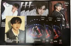 スキズ　チャンビン　HMV フライヤー