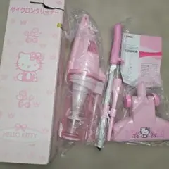 2026年最新】キティ 掃除機の人気アイテム - メルカリ