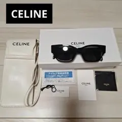 2026年最新】CELINE サングラス ケースの人気アイテム - メルカリ