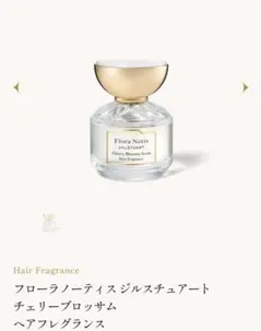 Flora Notis JILLSTUART ボディミルク オイル チェリー - メルカリ