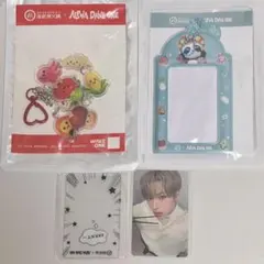 ALD1 アルノ Arno トレカ 海底撈火鍋 ハイディラオ セット