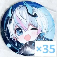【即購入可】 シクフォニ 缶バッジ ダイブツ すち Amazon | すち しっくす シクフォニ ランダム 缶バッジ 第3弾 | バッジ