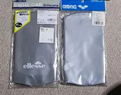 スイムキャップ 2点セット