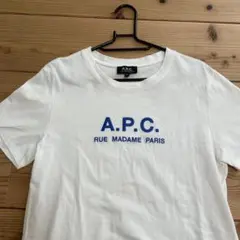 apc