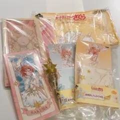 カードキャプターさくら　一番くじ