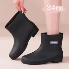 レインブーツ レディース ショート 防水 軽量 シンプル おしゃれ 雨靴