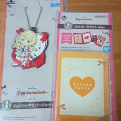 2026年最新】学マス 藤田ことね 一番くじの人気アイテム - メルカリ