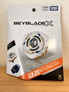BEYBLADE X UX-20 グローリーワルキューレLF スターター - メルカリ