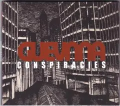 特価盤 CDEP 東京スラッジ GUEVNNA Conspiracies