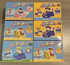 【未開封】クレヨンしんちゃん おバカスタムビーグル2.3 セット販売