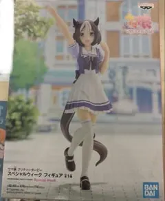 ウマ娘 プリティーダービー スペシャルウィーク フィギュア