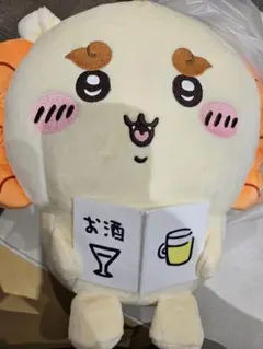 シーサー おすわりBIGぬいぐるみ ちいかわ