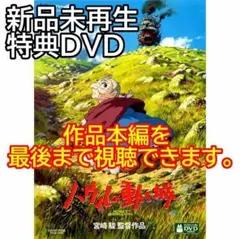 まんちゃろう様 リクエスト 2点 まとめ商品