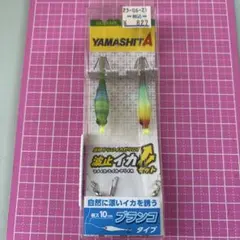 波止イカセットのサムネイル