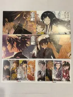 春夏秋冬代行者 アニメ化記念フェア 特典A4ポスター スオウ - メルカリ